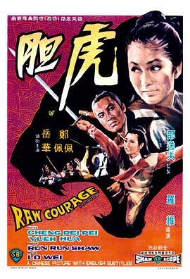 第1集画面